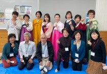 공공민간외교, 한국전통 문화와 풍습알려