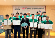 잇츠고, 초록우산과 ‘산타원정대’ 맞손… 4,000인분 무료 푸드트럭 지원