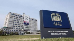 한-사우디 정상외교 결실, 72억 불 규모 인프라건설 수주