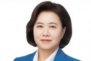 손화정 구청장 “인천공항 통폐합 반대, 영종·국가 발전 위해 합리적 판단해야”