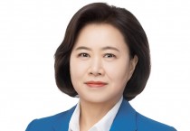 손화정 구청장 “인천공항 통폐합 반대, 영종·국가 발전 위해 합리적 판단해야”