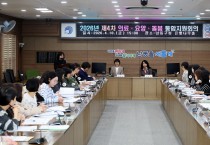 남동구, ‘의료·요양·돌봄 통합지원회의’로 맞춤형 돌봄 체계 강화