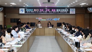 남동구, ‘의료·요양·돌봄 통합지원회의’로 맞춤형 돌봄 체계 강화