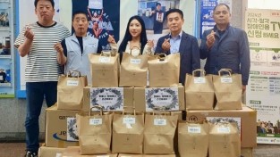 최사라선수와 최선호의 어버이날 나눔행사