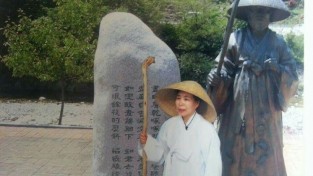 [ 시한수 ]  우수雨水/  悟仙丈