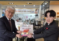 6년 모은 돼지저금통의 기적