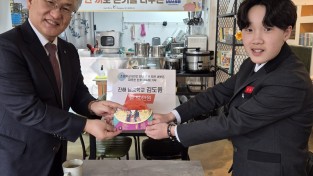 6년 모은 돼지저금통의 기적