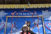 우정도 선물도 듬뿍…