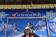 우정도 선물도 듬뿍…