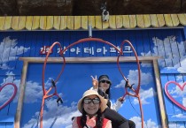 우정도 선물도 듬뿍…