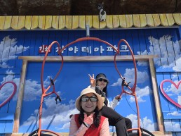 우정도 선물도 듬뿍…