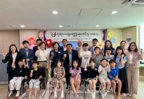 창원시_다함께돌봄센터 9호점, 힘찬 첫걸음… 지역 초등 돌봄 공백 해소 나선다