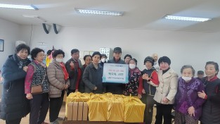 남동구 여성단체협의회, 소래휴먼시아 3단지 경로당 후원