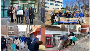 한국자유총연맹 남촌도림동분회, 장학금 기부․환경정화 활동