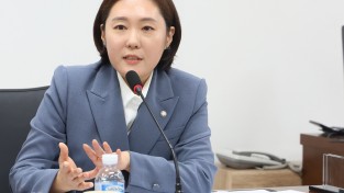 이연주 의원, 인천 최초 ‘남동구의회 의원과 공무원 등의 직장 내 괴롭힘 금지 및 피해자 보호·지원에 관한 조례안’ 발의
