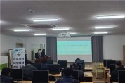 경주시, 급수공사 대행업체 관계자 직무교육 실