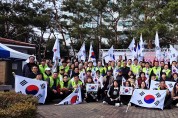『안산나라사랑시민협의회⦁안산푸르지오2차 아파트 443세대 태극기 게양』 제107주년 3·1절 기념식 가져
