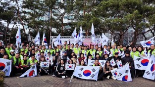 『안산나라사랑시민협의회⦁안산푸르지오2차 아파트 443세대 태극기 게양』 제107주년 3·1절 기념식 가져