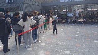 예산군 예당호 모노레일, 관광객 유입 효자 노릇 ‘톡톡’