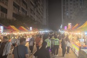 인천시 남동구자율방범연합대 남동구 만수권에 위치한 햇빛마을 야시장 안전 및 치안활동 봉사