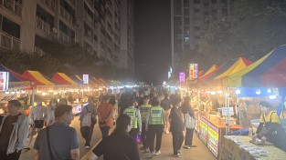 인천시 남동구자율방범연합대 남동구 만수권에 위치한 햇빛마을 야시장 안전 및 치안활동 봉사