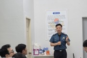 “광주 묻지마!! 살인”으로 112신고 다발지나 인파 밀집 지역 등 예방 활동 강화로 인한 치안서비스 제공