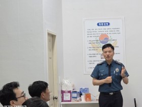 “광주 묻지마!! 살인”으로 112신고 다발지나 인파 밀집 지역 등 예방 활동 강화로 인한 치안서비스 제공