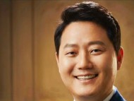 김성수 더불어민주당 인천시당 소상공인위원장, 출판기념회 열고 남동구청장 선거 행보 본격화