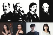 무대의 주인공이 된 청춘들… 유벨톤 ‘나는 연주자다 8’