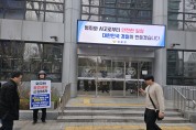 “단속은 시작일 뿐”…외국인 불법배달, 공조 단속 체계 구축 필요