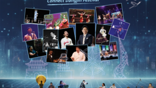 "세한대학교(총장 최미순), '제1회 커넥트 당진 페스티벌' 개최 전통문화 향유의 장 마련"