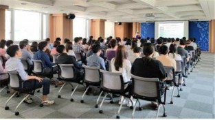 예산군, 2022 을지연습 대비 근무자 사전교육 실시