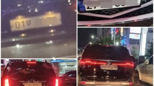 평택 송탄·고덕 일대 지역 조폭 운영  무허가직업소개소(속칭 보도방) 난립…갑질에 퇴폐영업도 성행