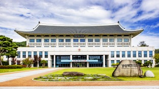 경북도의회 예결특위, 2026년도 제1회 추가경정 예산안 심사 돌입