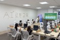 경상북도, 청소년 AI로 배우고, 만들고, 꿈을 키운다
