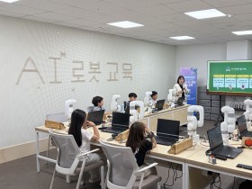경상북도, 청소년 AI로 배우고, 만들고, 꿈을 키운다