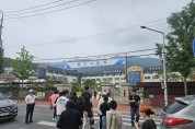 경북교육청, 특수교육실무사 채용 필기시험 응시율 68.5%