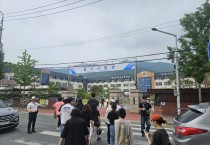 경북교육청, 특수교육실무사 채용 필기시험 응시율 68.5%