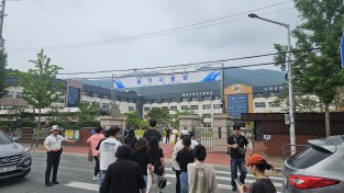 경북교육청, 특수교육실무사 채용 필기시험 응시율 68.5%