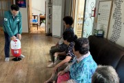 예천군, 경로당 대상 ‘폐의약품 수거 및 배출 방법’ 홍보