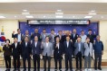 영양군,‘영양고추유통공사 혁신과 새로운 발전 전략 토론회’성료