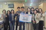 영덕군·상주시, ‘복지 파트너’ 고향사랑기부로 상생 의지 다져