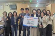 영덕군·상주시, ‘복지 파트너’ 고향사랑기부로 상생 의지 다져