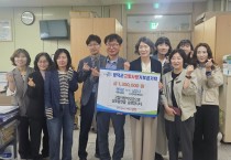 영덕군·상주시, ‘복지 파트너’ 고향사랑기부로 상생 의지 다져