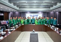 김천시 지역자율방재단 안전한 여름나기 위해 한뜻 모아