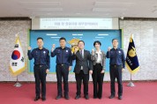경북북부제1교도소, 포항시 사회적기업 협의회 및  더 브릿지 플러스와 업무협약(MOU) 체결