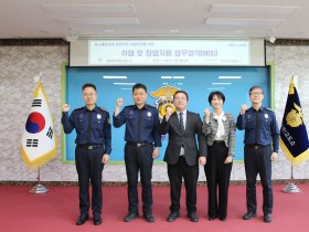 경북북부제1교도소, 포항시 사회적기업 협의회 및  더 브릿지 플러스와 업무협약(MOU) 체결