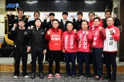 경북도울릉도 찾은 이철우,  “대한민국의 싱가포르로 만들겠다”