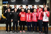 경북도울릉도 찾은 이철우,  “대한민국의 싱가포르로 만들겠다”