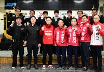 경북도울릉도 찾은 이철우,  “대한민국의 싱가포르로 만들겠다”